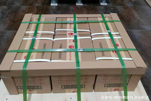哈尔滨航空快递酒水【机场货运当天